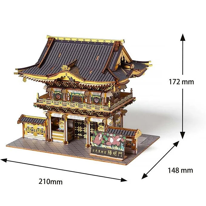 ki-gu-mi Nikko Toshogu Yomeimon Gate (Color Version) – Wooden 3D Puzzle DIY