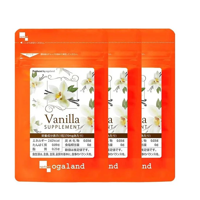 Ogaland Vanilla Scented Supplement – 30 Capsules (1-Month Supply)