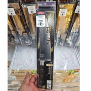 Japanese Kitchen Knife KAI MAGOKU (Santoku Knife)