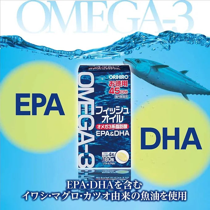 ORIHIRO Fish Oil | EPA & DHA | 180 Soft Capsules | 45-Day Supply