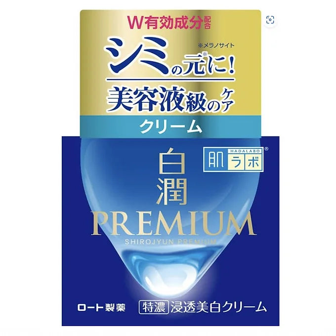 Hada Labo Shirojun Premium Medicated Penetrating Whitening Cream – 1.8 oz (50 g)
