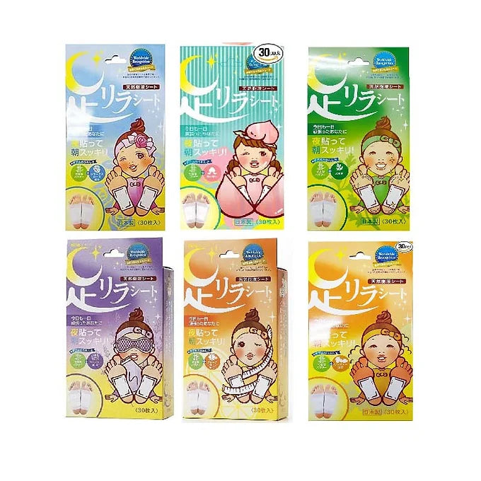 Detox Patch for Removing Toxins, Reducing Swelling, and Relieving Leg Fatigue