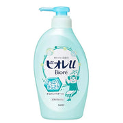 Biore U Body Wash – Green Citrus Scent (480ml)