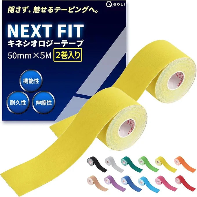 QQOLi Kinesiology Tape - 2 Rolls (50 mm x 5 m)