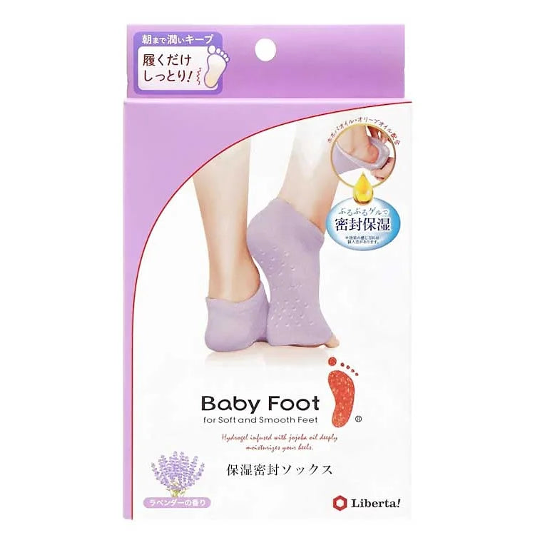 Baby Foot Moisturizing Seal Socks | Lavender Scent | Reusable Gel Heel Socks