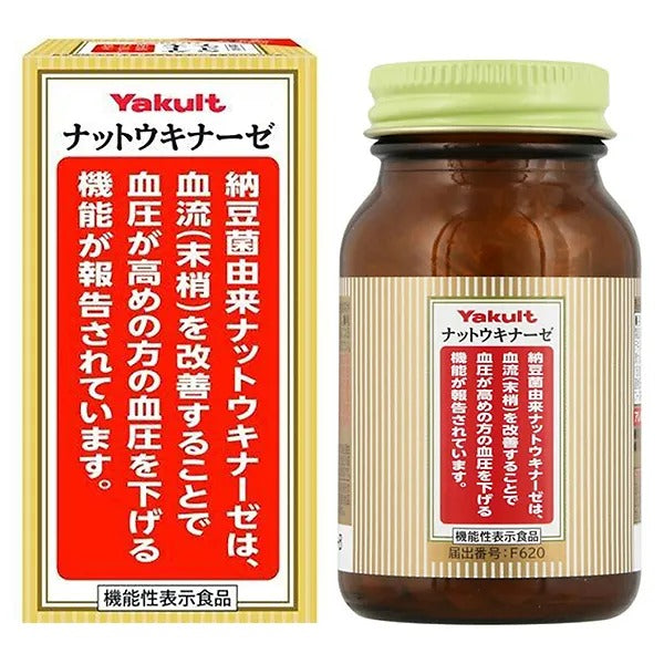 Nattokinase and Fucoidan for Health Maintenance