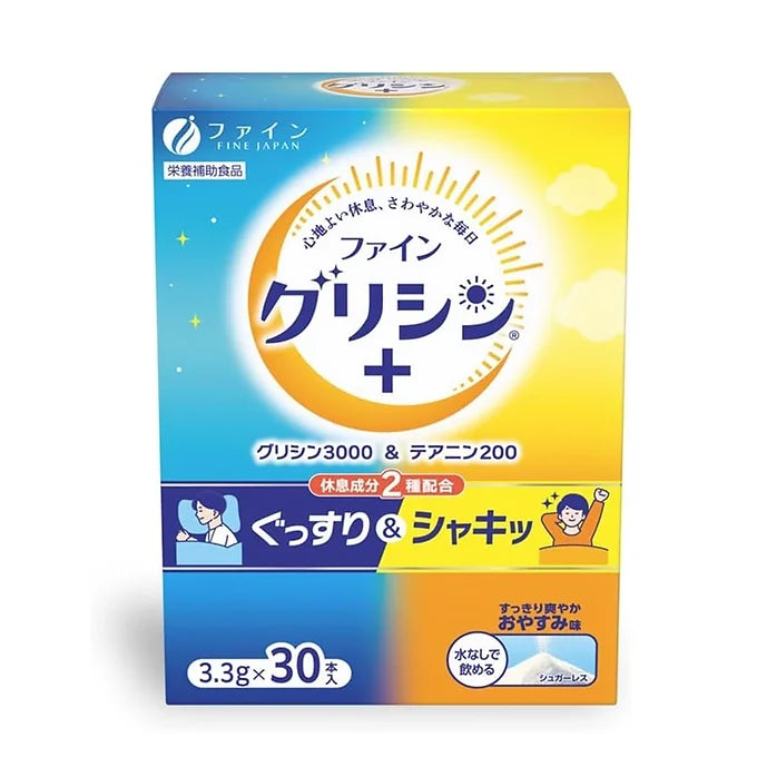 Fine Glycine + Glycine 3000 & Theanine 200 Refreshing Night – 30 Packs