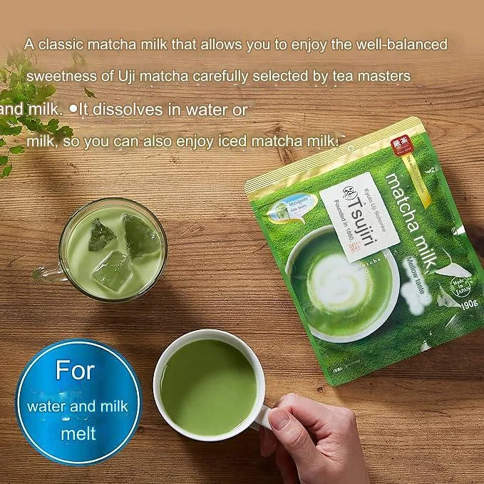 Japanese KATAOKA Tsujiri Matcha Milk (195g)