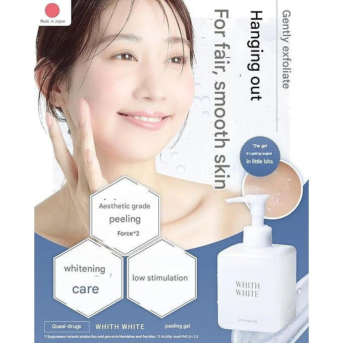 WHITH WHITE Peeling Gel, 250 g