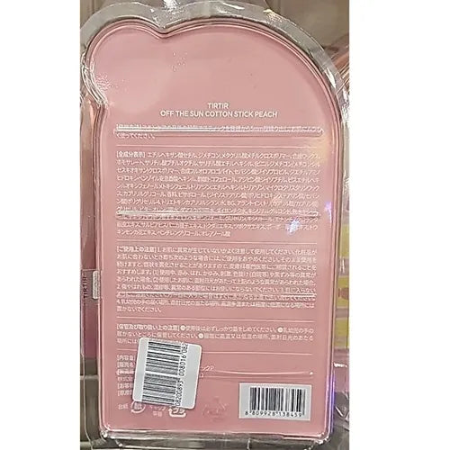 TIRTIR OFF THE SUN COTTON STICK SPF50+ PA++++