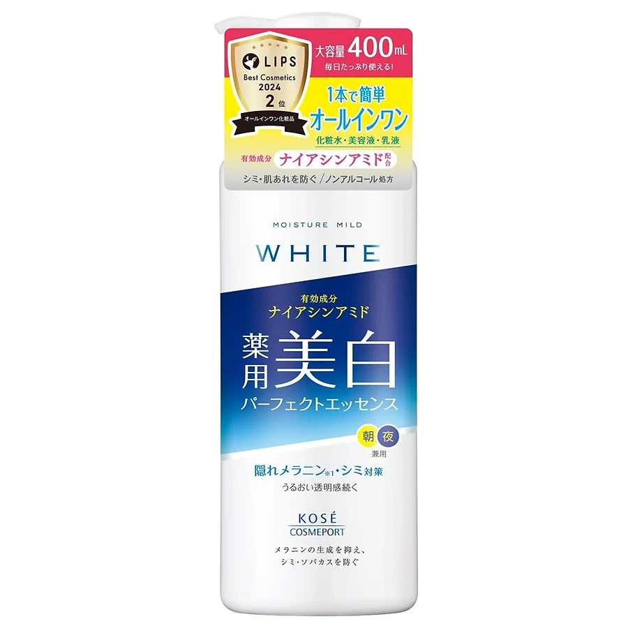 Moisture Mild White Perfect Essence is a 3-in-1 multifunctional essence that combines the roles of lotion, beauty essence, and emulsion.