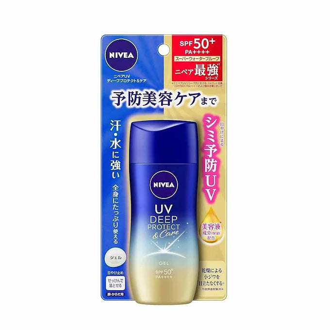 Nivea UV Deep Protect & Care Gel SPF50+ / PA++++ – 80g