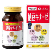 Nattokinase Monacolin Fine Japan (240 tablets)