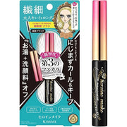 Heroine Make — Kiss Me Mascara (Black / Brown) — 4.5 g