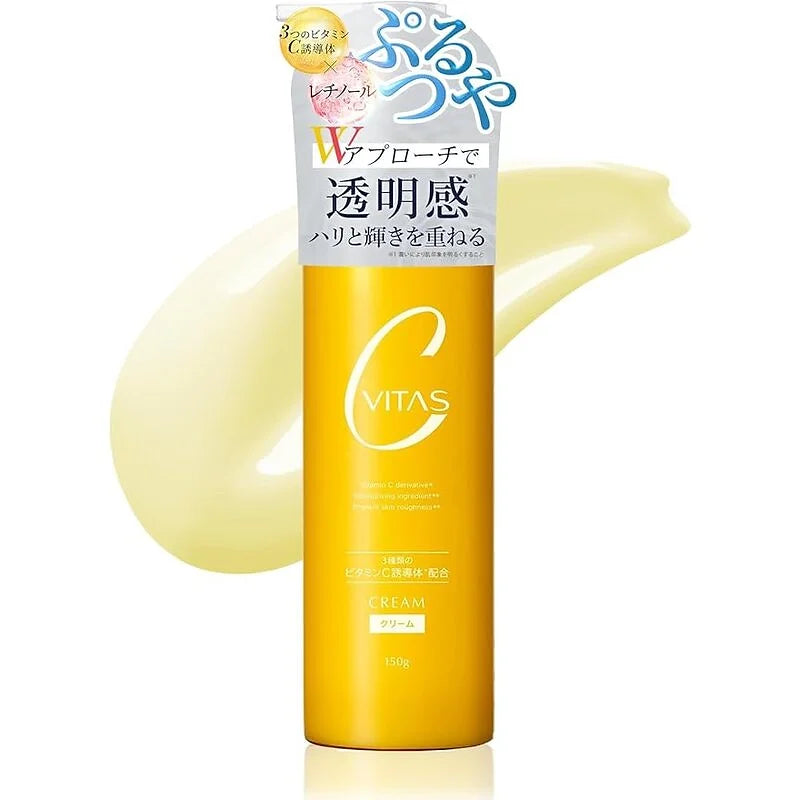 CVITAS C Cream is a large-capacity Japanese moisturizing cream designed to hydrate, protect, and improve overall skin condition.
