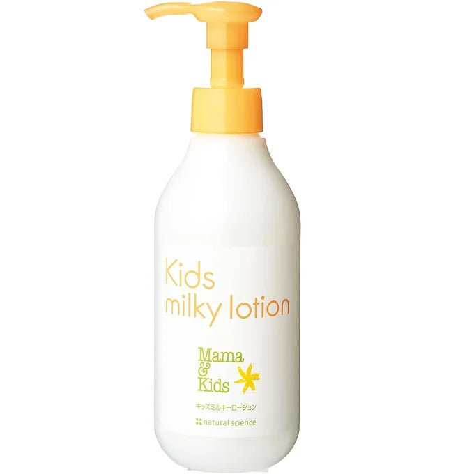 Mama & Kids Children's Milky Lotion