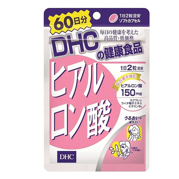 DHC Hyaluronic Acid (60 Days) Japan