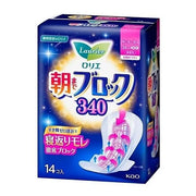Laurier Block 340 Until Morning – Overnight Sanitary Pads, 14 Count Reliable