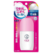 Mentholatum Refresher | Roll-On Deodorant Liquid | 1.7 fl oz (50ml)