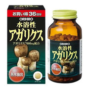 ORIHIRO Agaricus Mushroom Japan