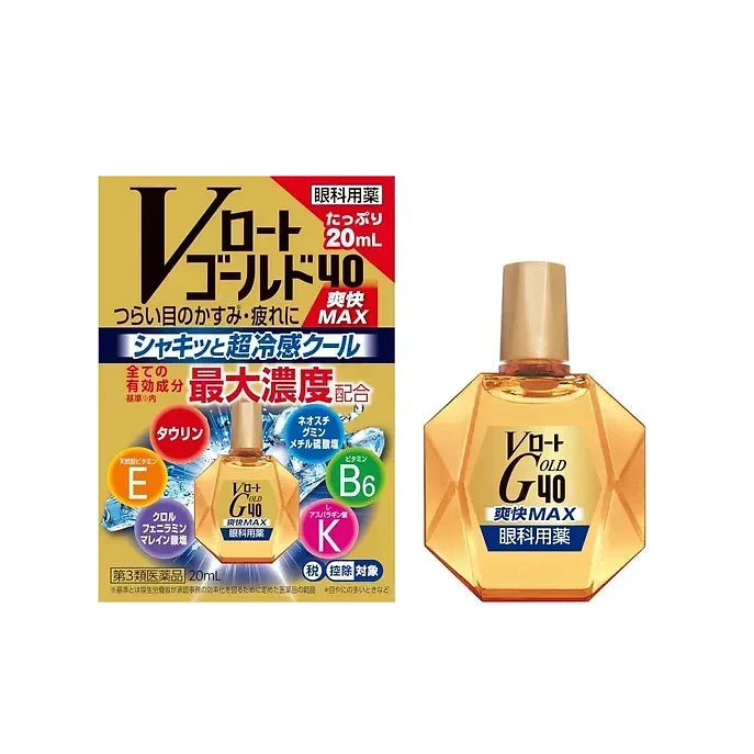 V-Rohto Gold 40 Refreshing MAX is a powerful Japanese eye drop formulated to relieve eye fatigue, dryness, and blurred vision caused by aging or prolonged screen use.