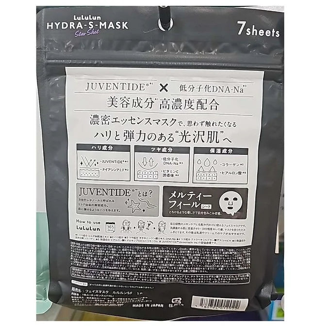 LuLuLun HYDRA-S-MASK Star Shot (7 sheets)