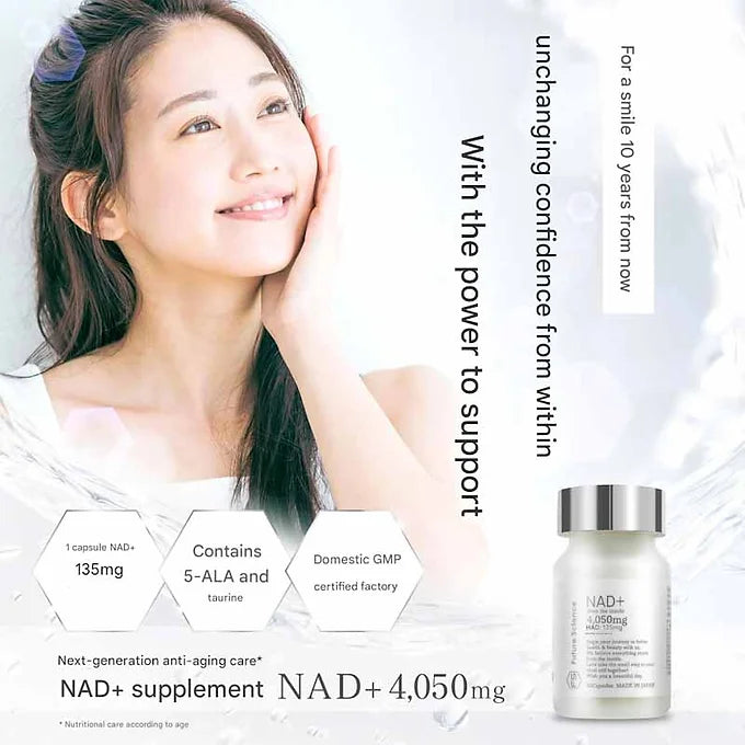 Future Science NAD+ Supplement 4050 mg – 30 Capsules