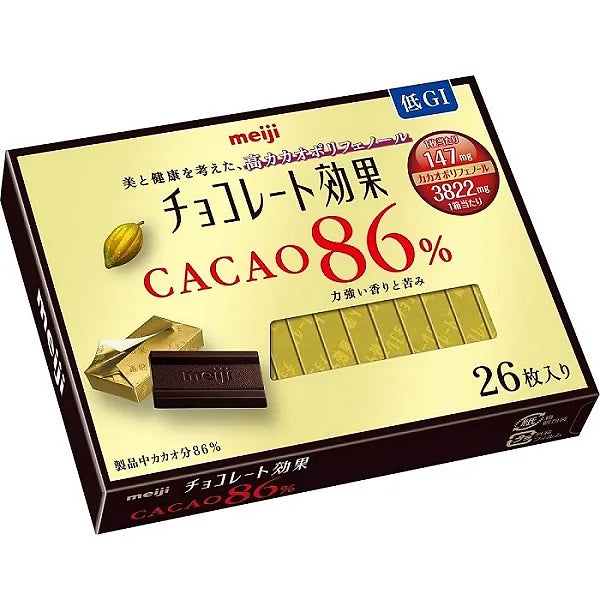 Meiji Chocolate Effect Cacao 86% is an ultra-dark Japanese chocolate created for true cacao enthusiasts. 