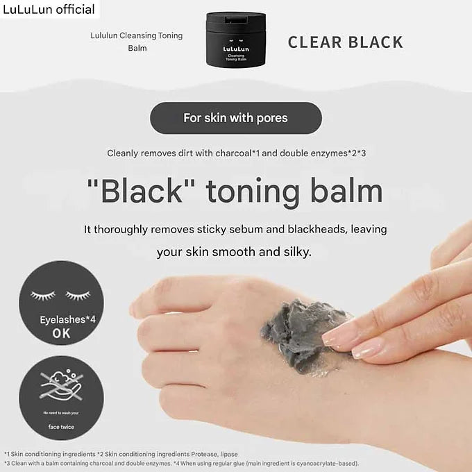 Lululun Cleansing Toning Balm – Clear Black (Black Cleansing Balm)