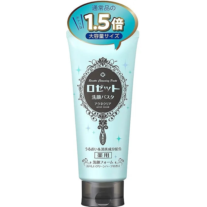 Rosette Facial Wash Pasta White Mud (180 g)