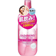 Hadanomy Collagen Mist – 8.5 fl oz (250 ml)