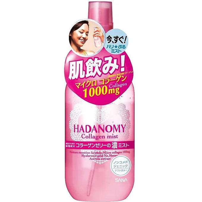 Hadanomy Collagen Mist – 8.5 fl oz (250 ml)