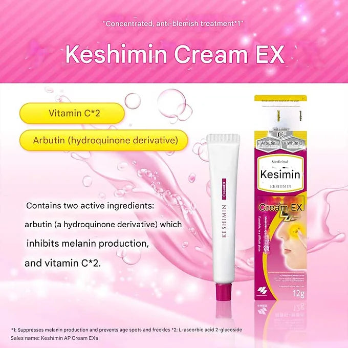 Keshimin Cream EX – Dark Spot Care with Vitamin C & Arbutin