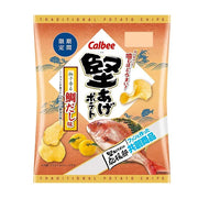Calbee Hard-Aged Potato Yuzu Sea Bream Soup Flavor – 2.1 oz (60 g) x 4