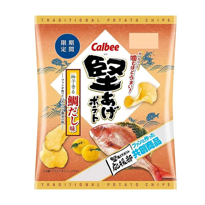 Calbee Hard-Aged Potato Yuzu Sea Bream Soup Flavor – 2.1 oz (60 g) x 4