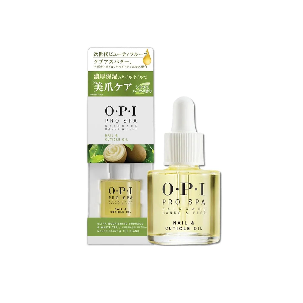 OPI ProSpa Nail & Cuticle Oil is a daily care treatment designed to deeply moisturize and nourish nails and cuticles.