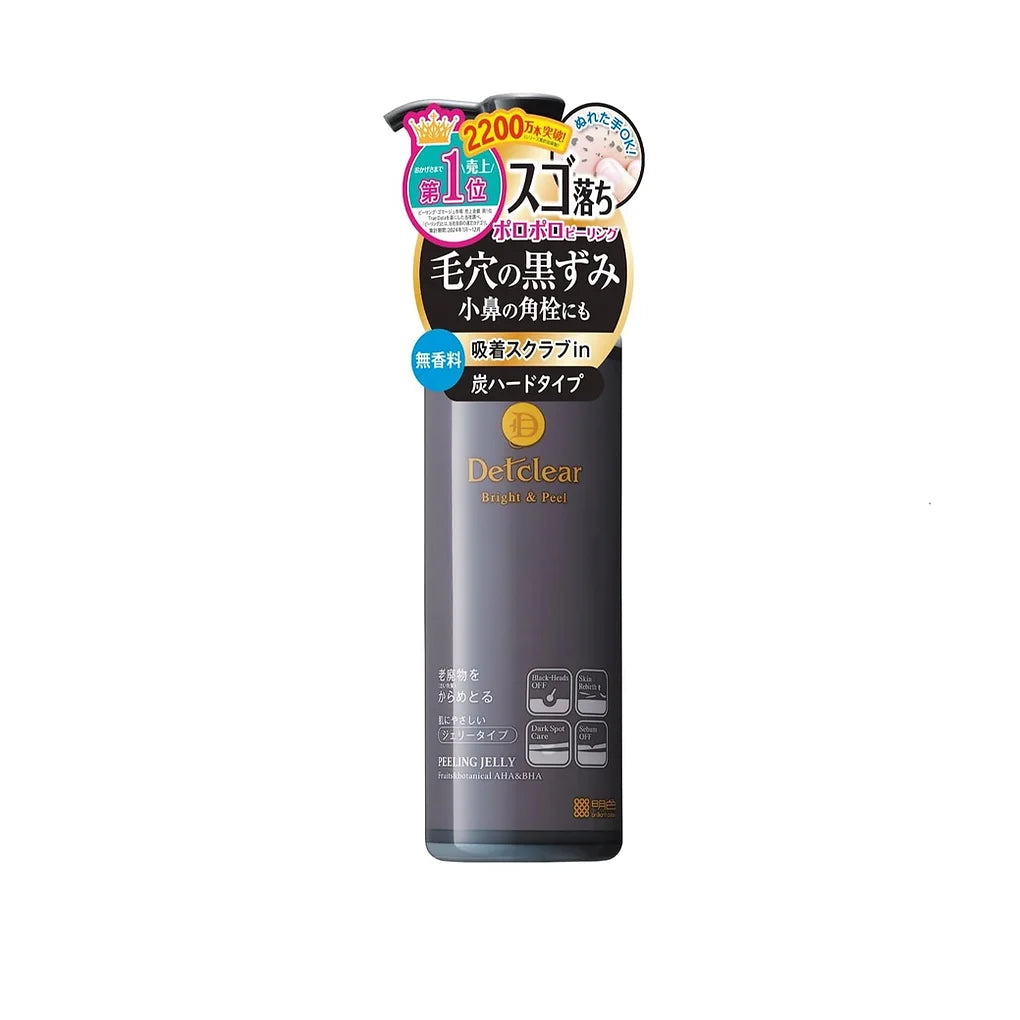 DET Clear Bright & Peel Peeling Jelly Charcoal is a gentle yet effective exfoliating gel designed to deeply cleanse pores and remove old keratin with the power of activated charcoal.