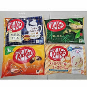 Japanese KitKat Variety Set – 4 Unique Flavors