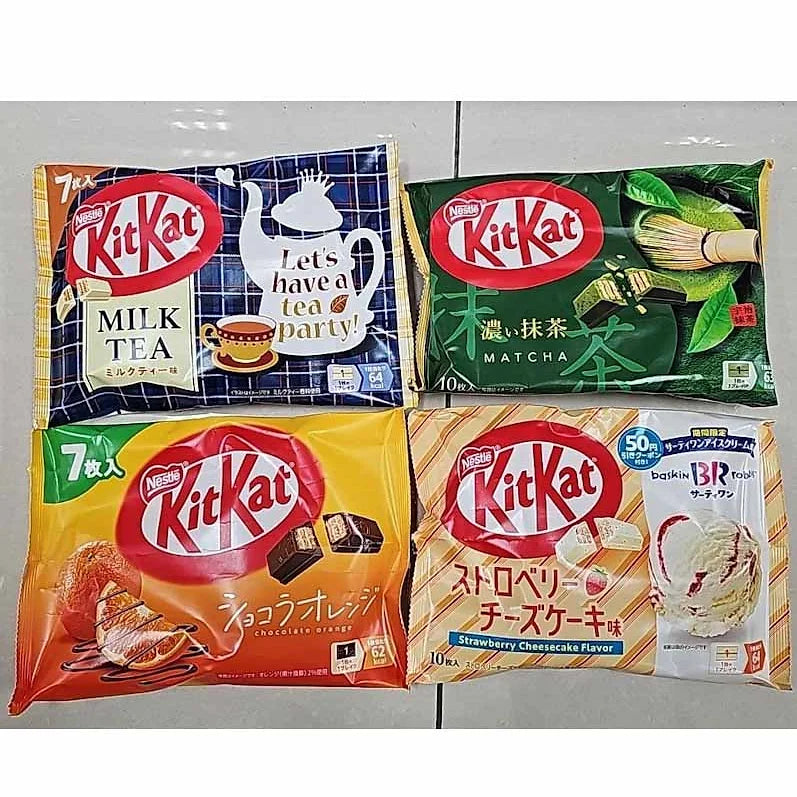 Japanese KitKat Variety Set – 4 Unique Flavors