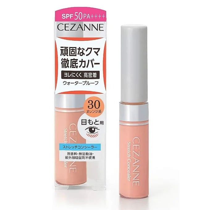 Cezanne Stretch Concealer 30 SPF50 PA++++ (8 g)
