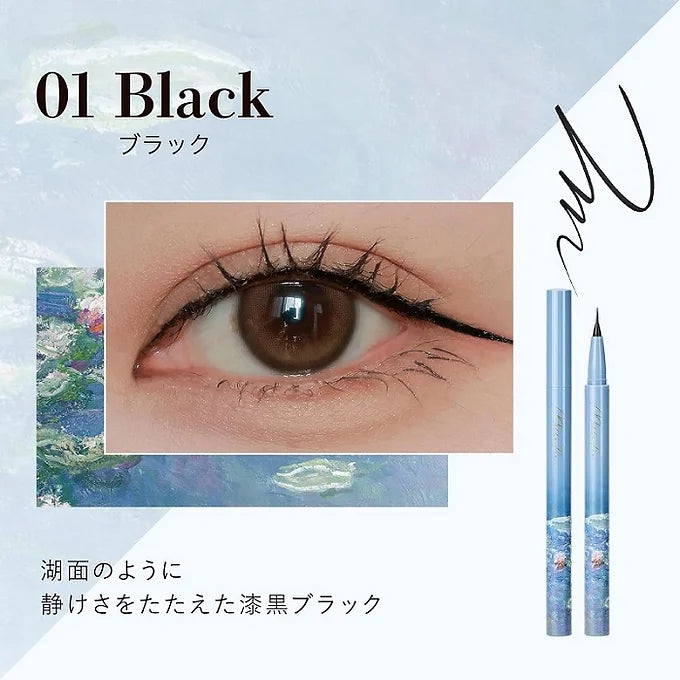 MilleFée Painting Liquid Eyeliner