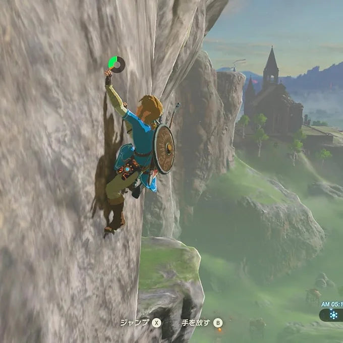 The Legend of Zelda: Breath of the Wild – Nintendo Switch