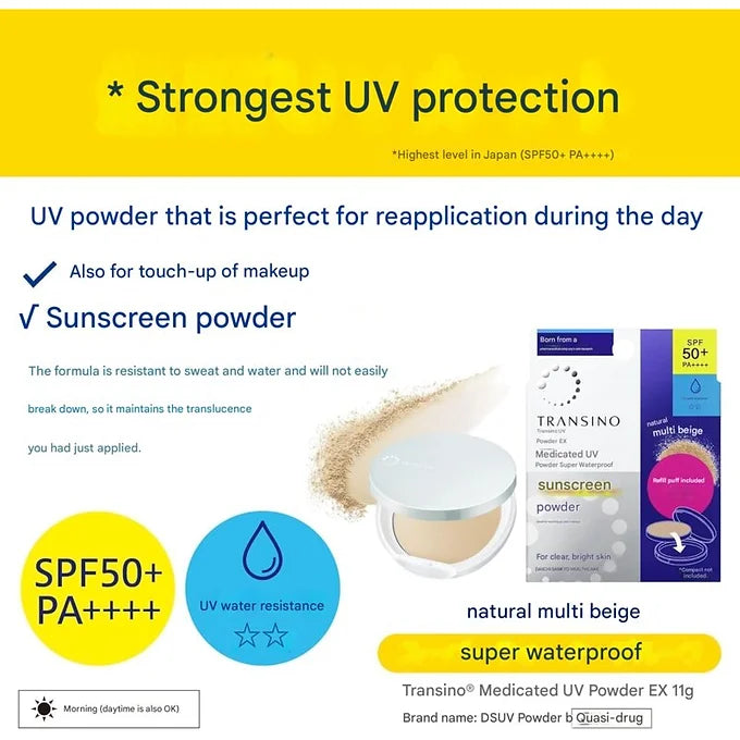 Transino Medicated UV Powder EX SPF50+ PA++++ (11g)