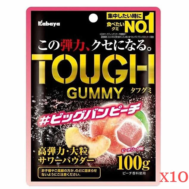 Kabaya Tough Gummy – Assorted Flavors (10 Packs)