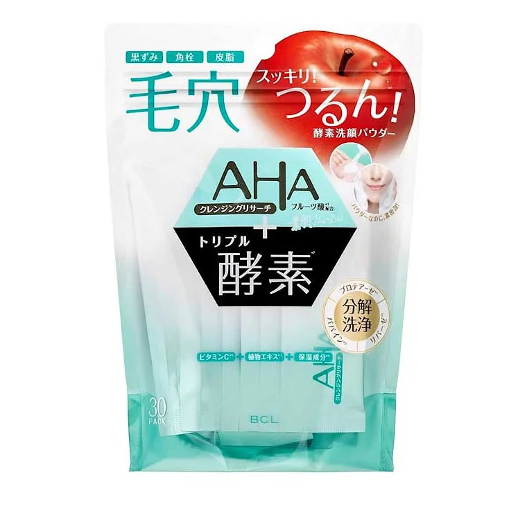 Cleansing Research Powder Wash | 30 Packets | Green Apple Scent | Enzyme & AHA