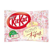 Celebrate the beauty of Japanese spring with Kit Kat Cherry Sakura Flavor, a limited-edition treat made in Japan.