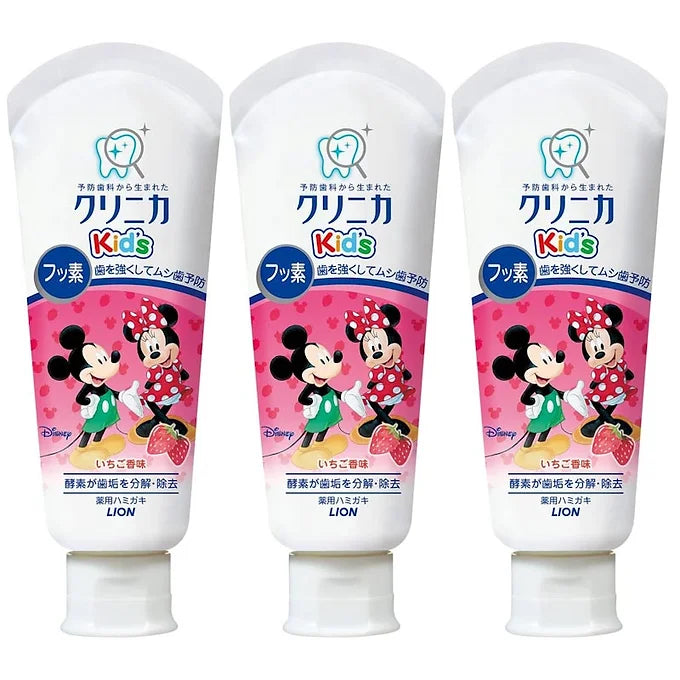 Clinica Kid's Toothpaste – Fresh Strawberry Flavor (60g x 3-Pack)