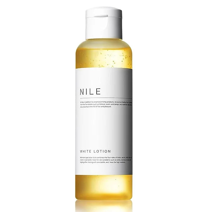 NILE Highly Moisturizing Lotion