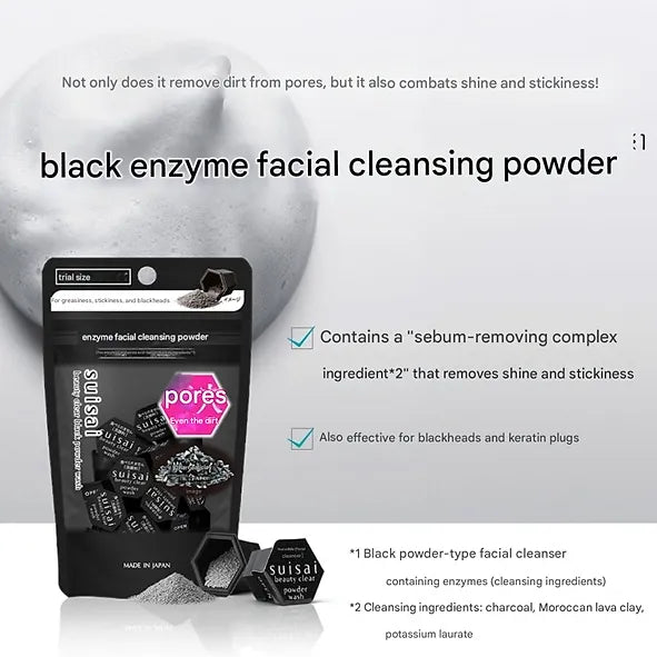 Suisai Beauty Clear Black Powder Wash (Regular) 0.4 g × 32 Pieces
