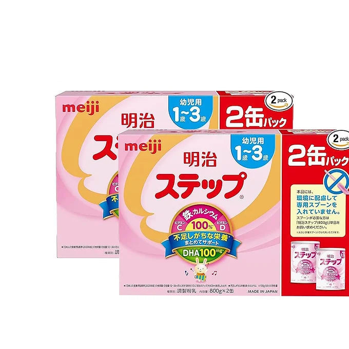 Meiji Hohoemi Step Powder Milk sea shipping only (1 to 3 years old), 800g